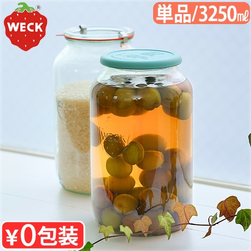 �����å� �ۡ��ॻ�å� ���ȥ졼�� WECK HOMESET STRAIGHT 3250ml