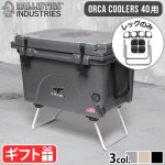 �Хꥹ�ƥ����� �����顼��å� BALLISTICS COOLER LEG [OR] BSPC-H007