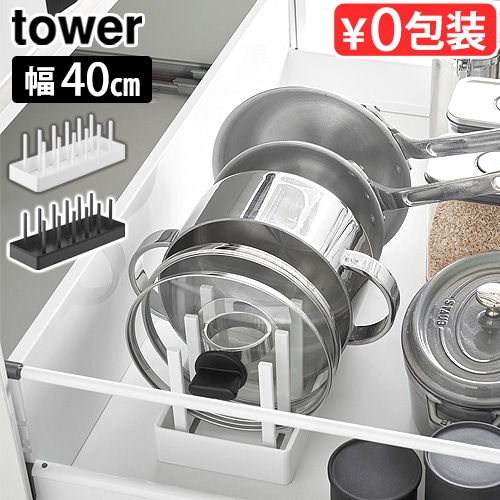 ��� ����¶� tower ���󥯲���Ĵ���鳸���ե饤�ѥ��Ǽ������� W40 1361 1362