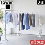 ��� ����¶� tower �ޤ���߼���ʪ���� 2Ϣ 10266 10267