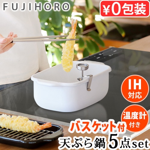 �ٻΥۡ����� �ѷ�ŷ�פ��� TP-20K 1.8L FUJIHORO [ 5�����å� ]