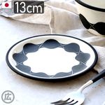 �ޥ�ҥ� �� Takahiro Yasuda TAGAYA �ץ졼�� [ 13cm ]