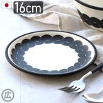 �ޥ�ҥ� �� Takahiro Yasuda TAGAYA �ץ졼�� [ 16cm ]