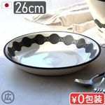 �ޥ�ҥ� �� Takahiro Yasuda TAGAYA �ץ졼�� [ 26cm ]