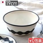 �ޥ�ҥ� �� Takahiro Yasuda TAGAYA �ܥ��� [ 19cm ]