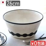 �ޥ�ҥ� �� Takahiro Yasuda TAGAYA �ܥ��� [ 26cm ]