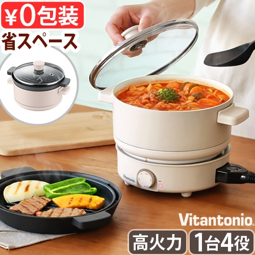 Vitantonio �ӥ���ȥ˥� �ߥ˥ݥå� VPT-10-I