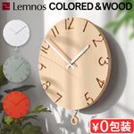 ������ ���Υ� �������� �������� TAKATA Lemnos CARVED SWING