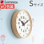���Υ� �դ�פ󥯥��å� Lemnos fun pun clock [ S ]