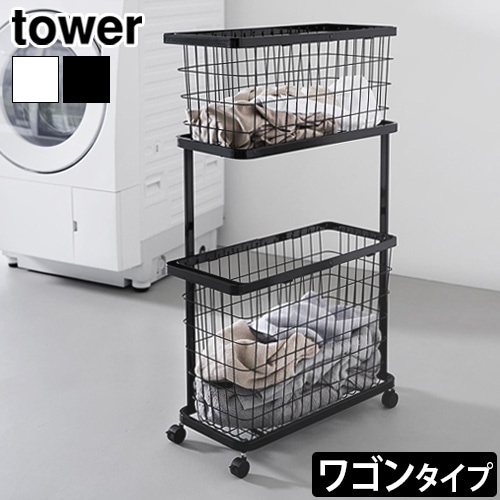 ��� ����¶� tower ���ɥ꡼�磻�䡼�Х����å� ����� [ �若�󥿥��� ] 8464 8465