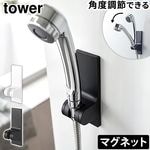 ��� ����¶� tower ���٤�Ĵ��Ǥ���ޥ��ͥåȥ����ۥ���� 10286 10287