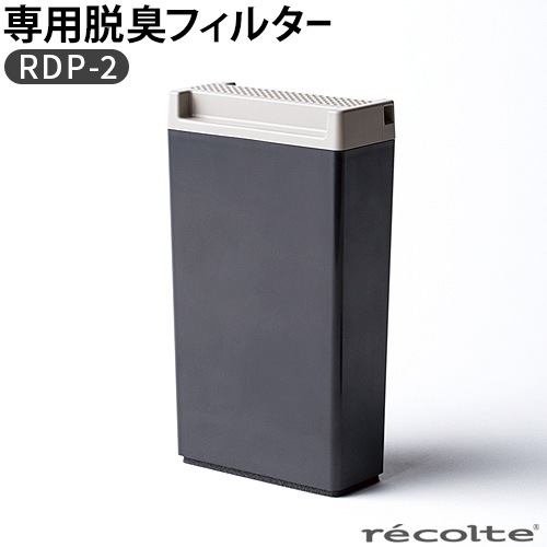 �쥳��� �����߽��������� ����æ���ե��륿�� RDP-2OF ��������