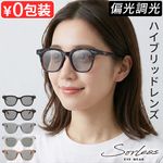 �����쥹 ���������� �и�Ĵ�����졼 SL-2 SL-206 Sorless eyewear SUNGLASSES