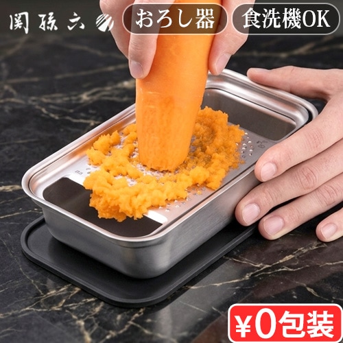 ��¹ϻ �����륹�ƥ�쥹 ����Ω�� [ ��������(�������դ�) 000DH3358 ]