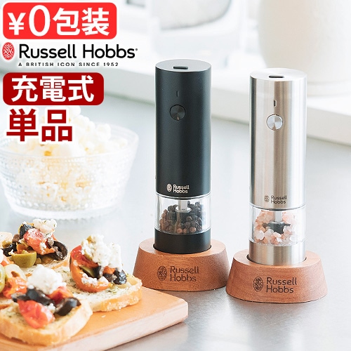 ��ư�ߥ� ��å���ۥ֥� ���ż� �����&�ڥåѡ� �ߥ� ñ�� 7941JP