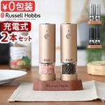 ��ư�ߥ� ��å���ۥ֥� ���ż� �����&�ڥåѡ� �ߥ� 2�ܥ��å� 7942JP