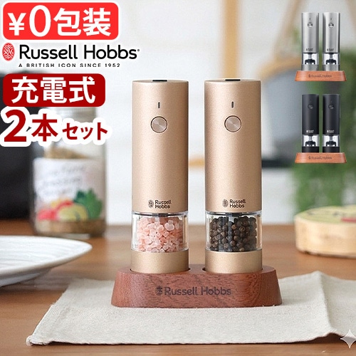 ��ư�ߥ� ��å���ۥ֥� ���ż� �����&�ڥåѡ� �ߥ� 2�ܥ��å� 7942JP
