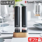 ��ư�ߥ� ��å���ۥ֥� �����&�ڥåѡ� �ߥ� 2�ܥ��å� 7933JP