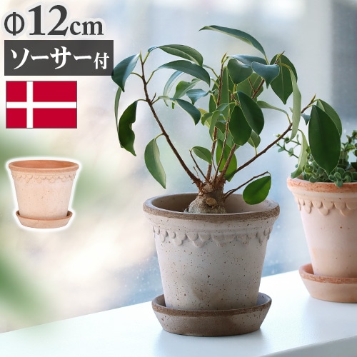 �С������ݥå��� ���ڥ�ϡ����� ���������դ� [12] BERGS POTTER COPENHAGEN