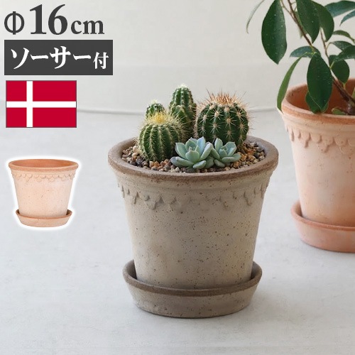 �С������ݥå��� ���ڥ�ϡ����� ���������դ� [16] BERGS POTTER COPENHAGEN