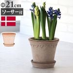 �С������ݥå��� ���ڥ�ϡ����� ���������դ� [21] BERGS POTTER COPENHAGEN