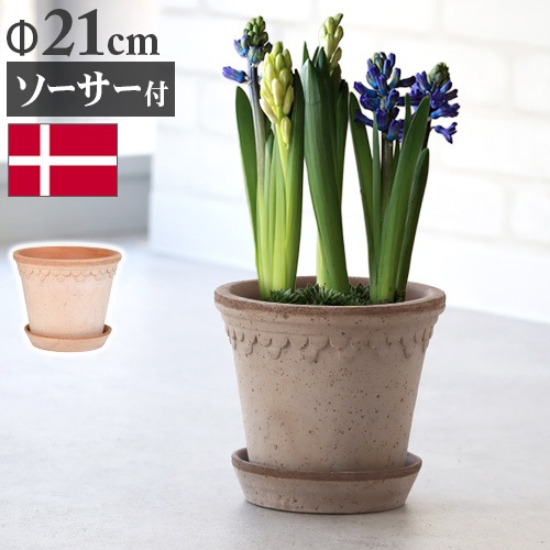 �С������ݥå��� ���ڥ�ϡ����� ���������դ� [21] BERGS POTTER COPENHAGEN