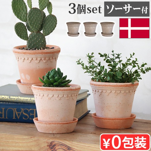 BERGS POTTER �С������ݥå��� COPENHAGEN  ���ڥ�ϡ����� 3�ѥå� ���������դ�