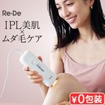 Re��De DuoClear IPL �����ƴ�
