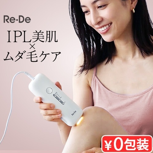 Re��De DuoClear IPL �����ƴ�
