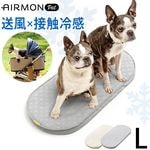 AIRMON Pet �ڥå���������������ޥå� �顼��������