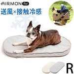 AIRMON Pet �ڥå���������������ޥå� �쥮��顼������