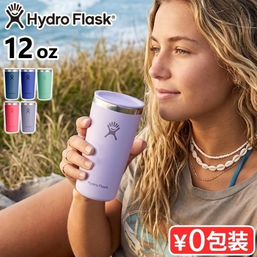 �ϥ��ɥ��ե饹�� �ɥ�󥯥����� �����륢�饦��ɥ���֥顼 Hydro Flask DRINKWARE 12oz ALL AROUND TUMBLER 354ml