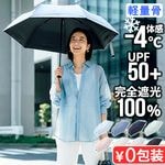 kiten.lab 50D���ޡ�������� �ޤ���߻� [ ���̹� ]