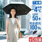 kiten.lab 50D���ޡ�������� �ޤ���߻� [ 7�ܹ� ]