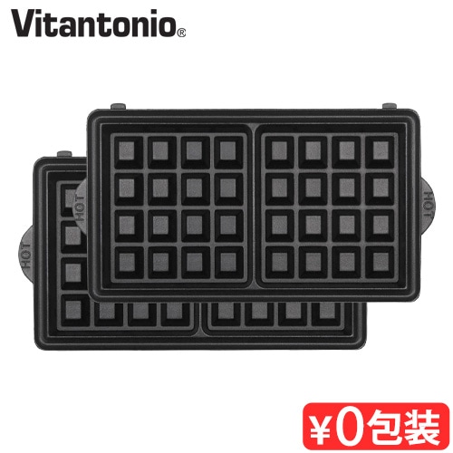 Vitantonio ��åե�ץ졼��  2���� ��PVWH-20-WF��