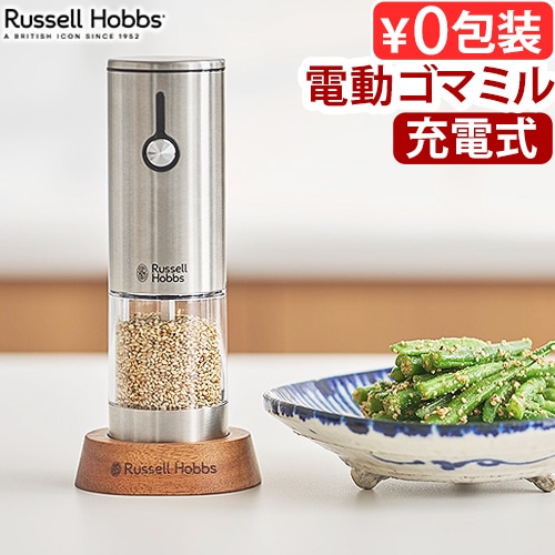 ��ư�ߥ� ��å���ۥ֥� ���ż����ޥߥ� Russell Hobbs 7950JP