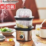 ��å���ۥ֥� �ߥ˥������ޡ� Russell Hobbs Mini Steamer 7910JP