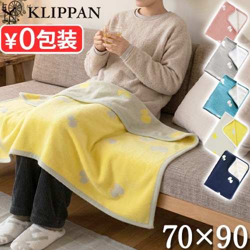 KLIPPAN ����ˡ��륳�åȥ� �֥�󥱥å� CHOUCHO �ߥ˥֥�󥱥å�