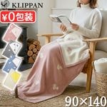 KLIPPAN ����ˡ��륳�åȥ� �֥�󥱥å� CHOUCHO �ϡ��ե֥�󥱥å�