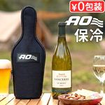 AO Coolers ���եȥܥȥ륯���顼