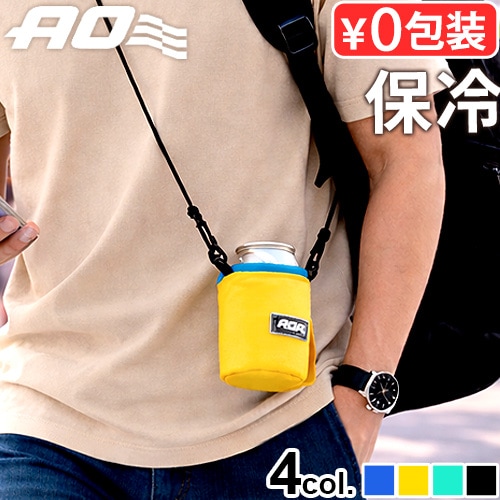 AO Coolers ソフトカンクーラー | アウトドア&トラベル,クーラー