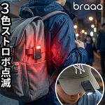 �ͥ��ݥ�OK braaa 3WAY CLIP LIGHT �֥顼 3������ ����åץ饤��