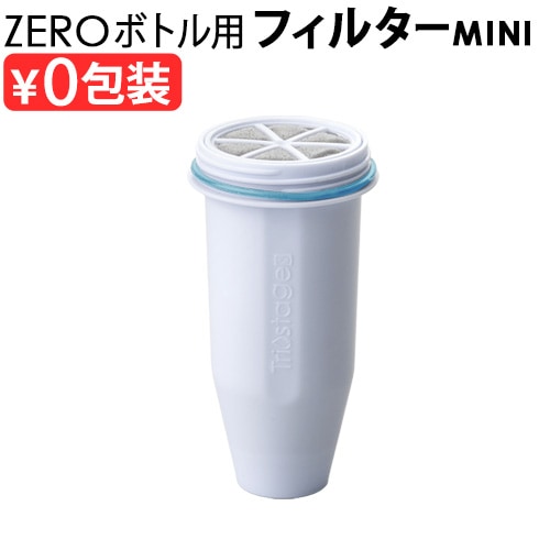 �����ꥭ�å� ZERO�ե��륿��MINI (�ܥȥ������) zeroliquid ZL-MF01