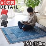 �ǥ��ơ��� �Х���� ���������å� ������ / �ڥ����꡼ DETAIL Bandana Throwket Cross / Paisley 150��150cm