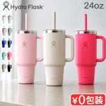 Hydro Flask TRAVEL TUMBLER CLEAR LID 24oz