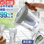 �����ꥭ�å� ZERO�ԥå��㡼 zeroliquid ZL-PT24W