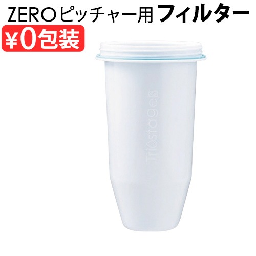 �����ꥭ�å� ZERO�ԥå��㡼 ���ѥե��륿�� (�ܥȥ������) zeroliquid ZL-FL01