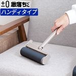 �ڡ�0 x ���������� �����ڥåȥ��꡼�ʡ� [ �ϥ�ǥ� HLR-L010(TH) ]