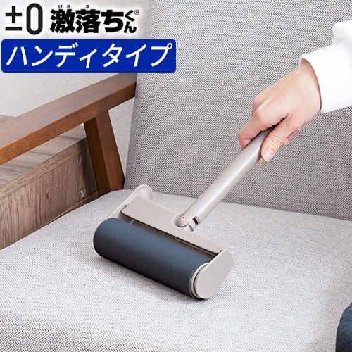 �ڡ�0 x ���������� �����ڥåȥ��꡼�ʡ� [ �ϥ�ǥ� HLR-L010(TH) ]
