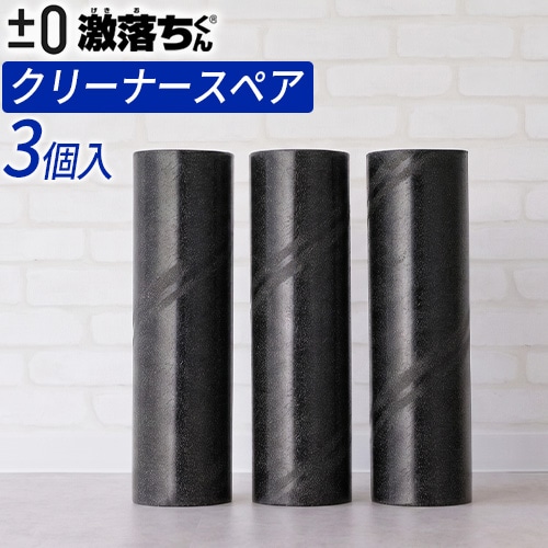 �ڡ�0 x ����������  �����ڥåȥ��꡼�ʡ� ���ڥ�3���� HLA-L020